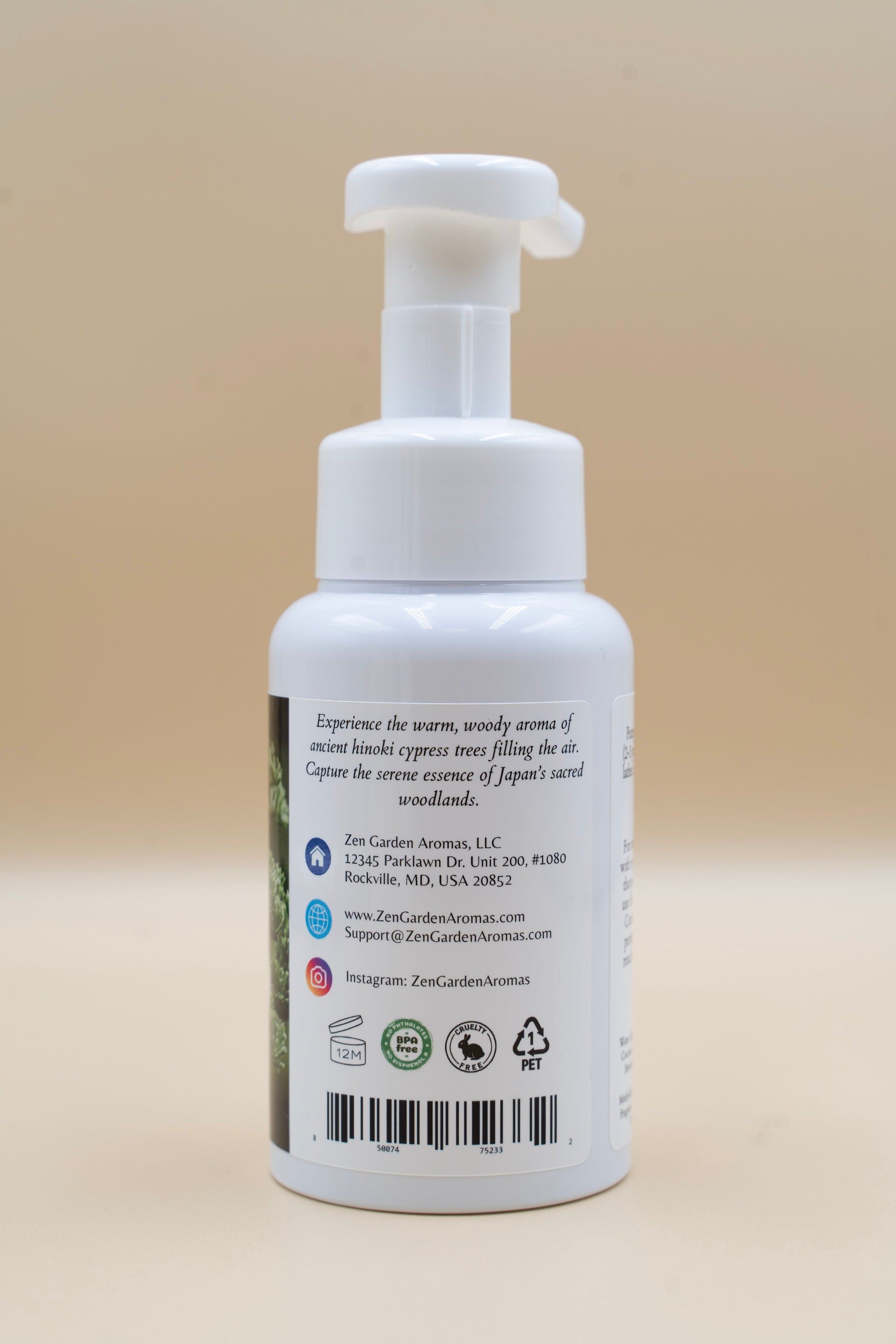 Japanese Hinoki image 1