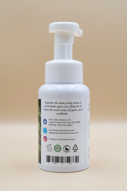 Japanese Hinoki image 1