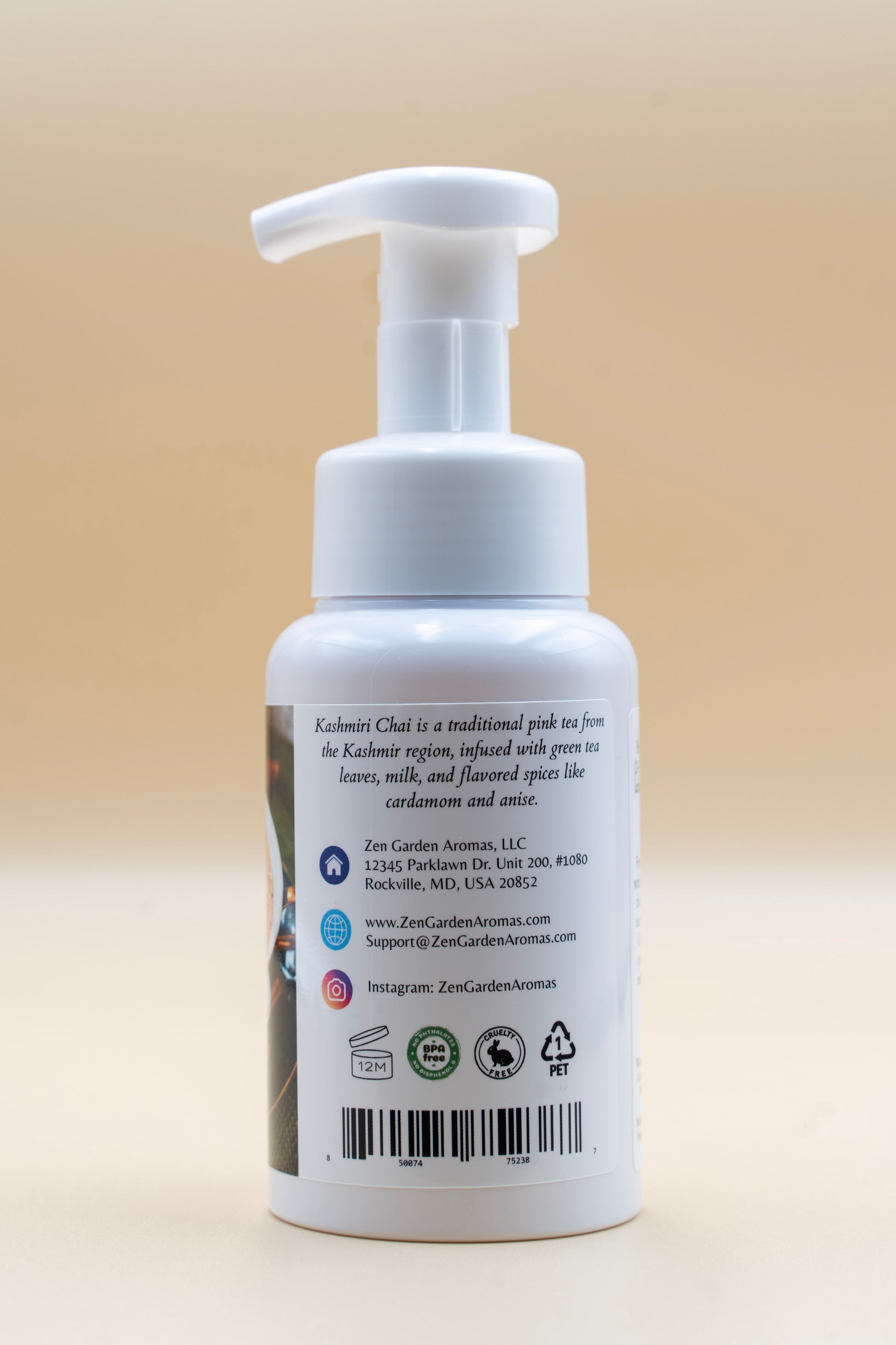 Kashmiri Chai image 1